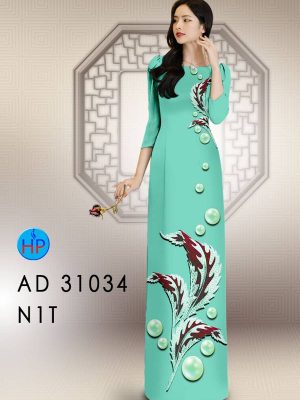 1626671394 934 vai ao dai mau moi vua ra (18)